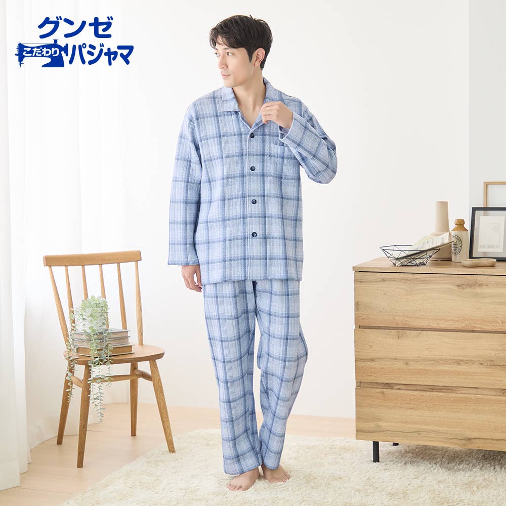 Super warm pajamas, super bulky, long sleeves and pants [Free shipping]
